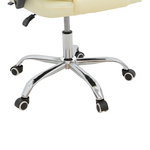 Καρέκλα Γραφείου Διευθυντή Kardi Pakoworld Μπεζ  pu 66x64x117εκ