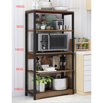 Ραφιέρα Επιδαπέδια Obra Pakoworld Μέταλλο Καρυδί-Μαύρο 60x30x126εκ