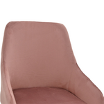 Σκαμπό bar Lithe Pakoworld Μεταλλικό Μαύρο Χρυσό-Βελούδο Σάπιο Μήλο 47x44x98εκ