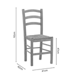 Καρέκλα Καφενείου με Ψάθα Marf-Charchie Pakoworld Μασίφ Ξύλο Οξιάς Λούστρο Καρυδί 41x42x92εκ