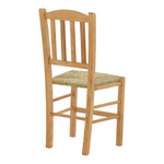 Καρέκλα Καφενείου με Ψάθα Damnir-Charchie Pakoworld Μασίφ Ξύλο Οξιάς Λούστρο Καρυδί 41x42x92εκ