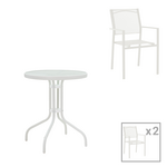 Τραπεζαρία Valor-Confidence b σετ 3τεμ Pakoworld Μέταλλο σε Λευκή Απόχρωση Φ60x70εκ