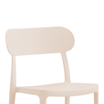 Καρέκλα Amvroan Pakoworld με uv Protection Cappuccino pp 51x49x79.5εκ