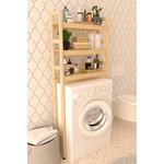 Έπιπλο Πλυντηρίου Godric Pakoworld Φυσικό 70x21x150εκ
