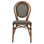 Καρέκλα Nacia  Pakoworld Καρυδί Αλουμίνιο-Γκρι Textilene 45x59x85εκ