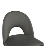 Σκαμπό Μπαρ Casenio Pakoworld Ανθρακί Βελούδο-Πόδι Μαύρο με Χρυσό Μέταλλο 48x50x117εκ