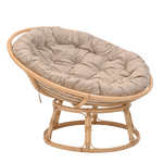 Πολυθρόνα Servey Pakoworld Rattan pe σε Φυσική Απόχρωση-Μπεζ Μαξιλάρι Φ115x58εκ