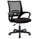 Καρέκλα Γραφείου Berto ii Pakoworld με Ύφασμα Mesh σε Μαύρη Απόχρωση 57.5x54.5x81-91εκ