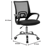 Καρέκλα Γραφείου Berto ii Pakoworld Recline με Ύφασμα Mesh σε Μαύρη Απόχρωση 57.5x54.5x81-91εκ