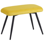 Πολυθρόνα με Υποπόδιο Rueda Pakoworld Βελούδο σε Κίτρινη Απόχρωση με Μαύρα Μεταλλικά Πόδια 71.5x66.5x99εκ