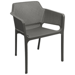 Πολυθρόνα Oviez Pakoworld pp σε Ανθρακί Απόχρωση 59x58x79εκ