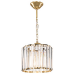 Φωτιστικό Οροφής Μονόφωτο Lavina Pakoworld ε27 σε Χρυσή Απόχρωση Φ20x20εκ