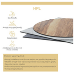 Επιφάνεια Τραπεζιού Noble Pakoworld hpl Καρυδί 69x120εκ Πάχους 12mm