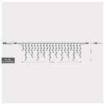 Βροχη,144 led 3mm,36v,επεκτ ωσ 3,8 Προγραμματα,μετασχημ/στη με Μνημη,προεκτ Παροχης 300cm,διαφανο Καλωδιο,λευκο Led,300x60cm (5/7/5/7),ιρ44