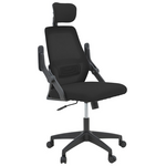 Καρέκλα Γραφείου Peja Pakoworld Mesh Ύφασμα Μαύρο 58x60x107-117εκ