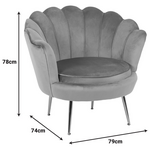 Πολυθρόνα Daimon Pakoworld Βελούδο σε Κίτρινο-Χρυσό Απόχρωση 79x74x78εκ