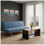 Φοιτητικό Πακέτο Επίπλων Σαλονιού Groove Pakoworld σετ 2τεμ