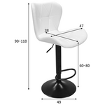 Σκαμπό Μπαρ Coozy Pakoworld Πτυσσόμενο Μεταλλικό Μαύρο ματ με pu σε Λευκή Απόχρωση 46x47x90-112εκ