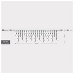 Βροχη, 288 led 3mm, 36v Μετασχηματιστη, 4 Επεκτασεις ωσ 3 Σετ, Διαφανο pvc Καλωδιο, Θερμο Λευκο Led, 600x60cm (5/7/5/7), Προεκταση Παροχης 3m, Ιρ44