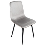 Καρέκλα Grato Pakoworld Ύφασμα Γκρι-Πόδι Μαύρο Μεταλλικό 45.5x53.5x88.5εκ