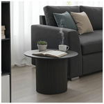 Τραπέζι Σαλονιού Dovel Pakoworld mdf σε Μαύρη Απόχρωση Φ70x40εκ