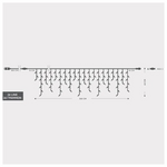 Βροχη, 144 led 3mm, 36v Μετασχηματιστη, 8 Προγραμματα & Μνημη, 4 Επεκτασεις ωσ 3 Σετ, Διαφανο pvc Καλωδιο, Λευκο Led, 300x60cm (5/7/5/7), Προεκταση Παροχης 3m, Ιρ44
