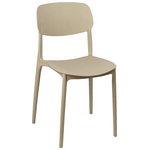 Καρέκλα Berdian Pakoworld Στοιβαζόμενη pp σε Cappuccino Απόχρωση 38x49x79εκ