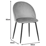 Καρέκλα Perch Pakoworld Βελούδο σε Μαύρη Απόχρωση με Μαύρα Μεταλλικά Πόδια 50x43x82εκ