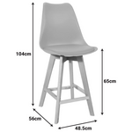 Σκαμπό Μπαρ Gaston Pakoworld pp-pu σε Cappuccino Απόχρωση και Ξύλινο Πόδι  48.5x56x104εκ