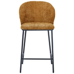 Σκαμπό Μπαρ Karg Pakoworld Camel  Ύφασμα-Πόδι Μαύρο Μέταλλο 49x46x93εκ