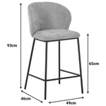 Σκαμπό Μπαρ Karg Pakoworld Camel  Ύφασμα-Πόδι Μαύρο Μέταλλο 49x46x93εκ