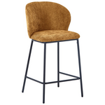 Σκαμπό Μπαρ Karg Pakoworld Camel  Ύφασμα-Πόδι Μαύρο Μέταλλο 49x46x93εκ