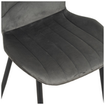 Καρέκλα Jelour Pakoworld Βελούδο σε Ανθρακι Απόχρωση 46.5x60x84εκ