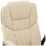 Καρέκλα Γραφείου Διευθυντή Stellar Pakoworld pu σε Μπεζ-Εκρού Απόχρωση 70x77x110-119εκ