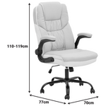 Καρέκλα Γραφείου Διευθυντή Stellar Pakoworld pu σε Μπεζ-Εκρού Απόχρωση 70x77x110-119εκ