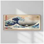 Πίνακας Sealy Pakoworld με Ψηφιακή Εκτύπωση και Πλαίσιο 120x2x50εκ