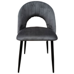 Καρέκλα Lovingo Pakoworld Βελούδο Ανθρακί με Μαύρα Μεταλλικά Πόδια 50x47x85.5εκ