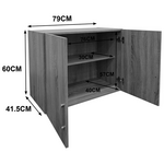 Πατάρι Ντουλάπας Δίφυλλο Lego Pakoworld σε Λευκή Απόχρωση 79x41.5x60εκ