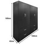 Ντουλάπα Τετράφυλλη με Συρτάρια Lego Pakoworld Wenge 160x42x180εκ