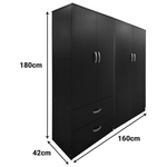 Ντουλάπα Τετράφυλλη Lego Pakoworld Wenge 160x42x180εκ