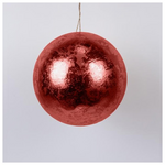 Μπαλα, Μεταλλικο Κοκκινο, 25cm