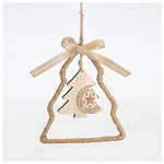 Δεντρο Κρεμαστο, 25x12x0,5cm