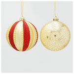 Πλαστικη Μπαλα, Κοκκινο Χρυσο, 3 Σχεδια, σετ 4τμχ, 10cm