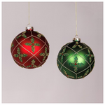 Γυαλινη Μπαλα, Πρασινη και Κοκκινη με Σχεδιο Λουλουδι, σετ 2τμχ, 10cm