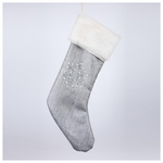 Καλτσα, Ασημι με Λευκες Περλες, 25x45cm