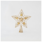 Κορυφη Δεντρου από Συρμα, Απαλο Χρυσο, Αστερι με Σχεδια, 30x25cm