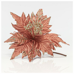 Αλεξανδρινο, Σαπιο Μηλο με Χρυσες Λεπτομερειες, 25cm