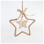 Αστερι Κρεμαστο, 27x15x0,5cm