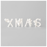 Διακοσμητικο Xmas με Αγγελακια, Λευκο, 8,3x8,5cm, 7,7x7,9cm, 8,1x7,8cm, 7,1x8cm