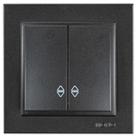 Διακοπτης a/r-k/r Μαυρος